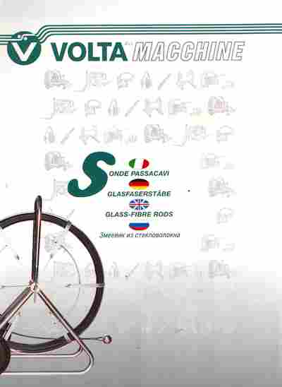 Буклет Volta Macchine, 55-1341, Баград.рф